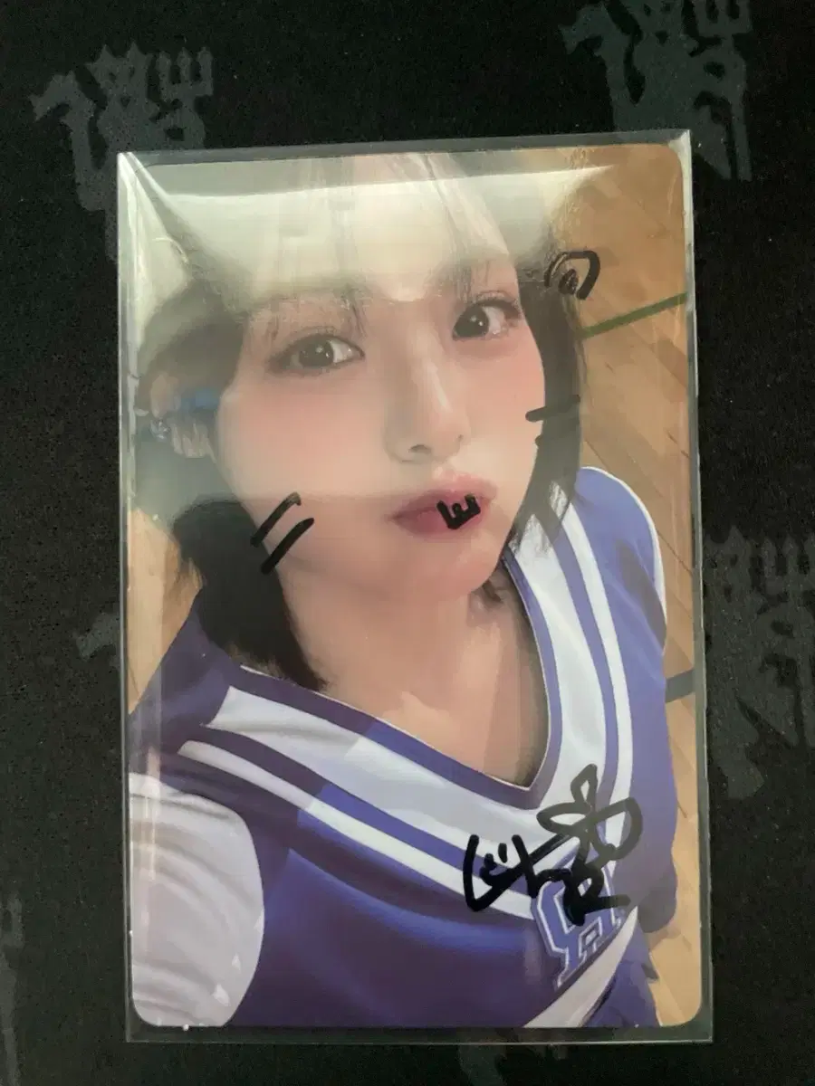 QWER시연 싸인포카 | 브랜드 중고거래 플랫폼, 번개장터